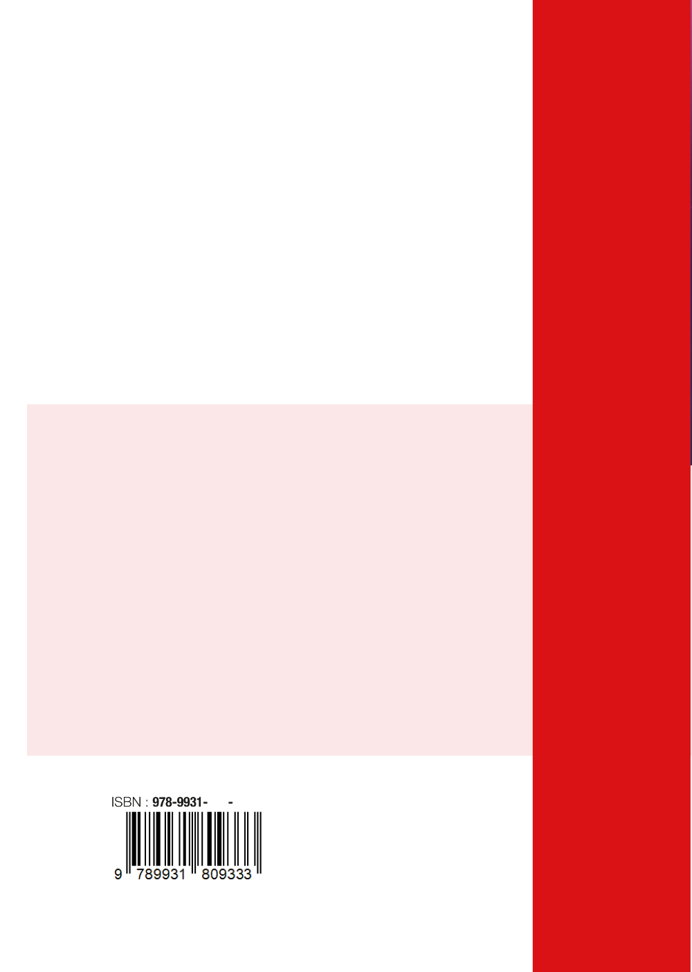 secondary